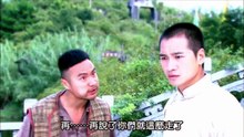 MỘNG TÌNH THIẾU GIA - TẬP 10 - (Phim thuyết minh)