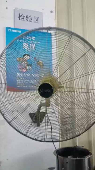 Mingletec 36inch wall mounted fan With wall-mounted switch design Easy to use Maximum power is only 260 watts #industrialfan #mingletec #bldcmotor