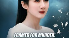 Framed For Murder, I Livestream The Truth- Drama FULL MOVIES ENGLISH SUB