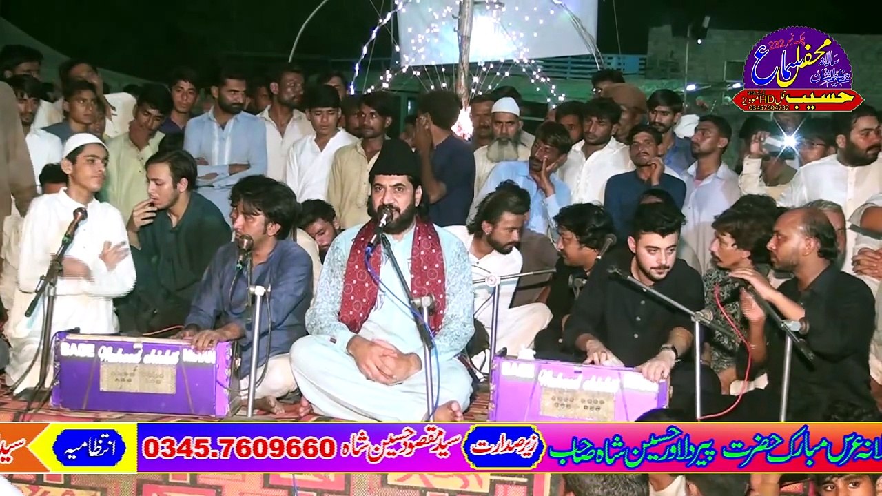 Qawwali Unka Mangta Hun Jo Mangta Nahin Hone Dete