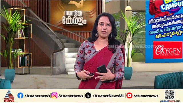 കേരള നിയമസഭ MLAമാരുടെ സത്യപ്രതിജ്ഞ ഇന്ന്; പ്രോ ടെം സ്പീക്കർ സത്യവാചകം ചൊല്ലി കൊടുക്കും