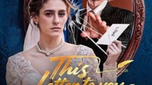 This Letter To You Is My Last - FULL EPISODE- Hot Movie - 2026