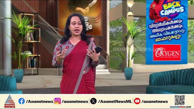 'മഞ്ഞക്കുറ്റികൾ ഉടൻ മാറ്റും, ഭൂമി ഡി നോട്ടിഫൈ ചെയ്ത് ഉടമസ്ഥർക്ക് നൽകും'; മന്ത്രി എ.പി.അനിൽകുമാർ