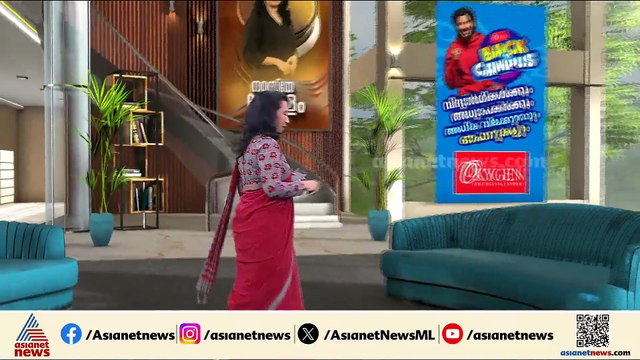 ബാലുശ്ശേരിലെ ജനങ്ങളോടുള്ള ഉത്തരവാദിത്വം നിറവേറ്റും,ജീവിതത്തിലെ വലിയ അവസരമായി കാണുന്നു: വി ടി സൂരജ്