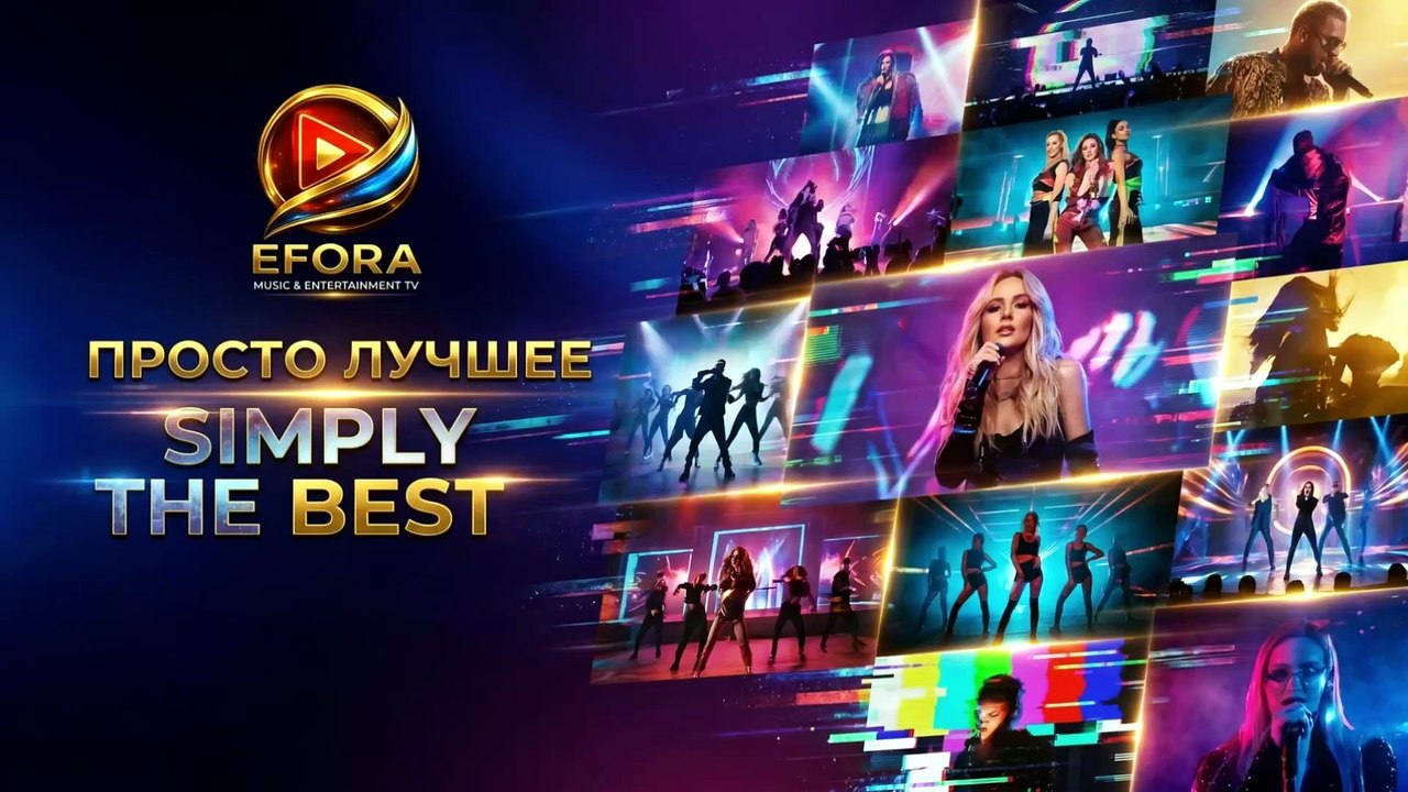 Efora TV - «HYBRIDOS» About Love