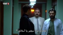 مسلسل طبيب البلدة الحلقة 28 مترجمة [Full Movie]
