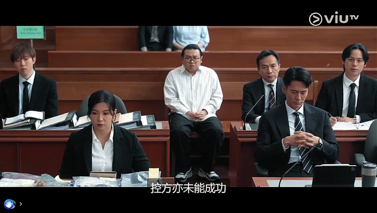COURT! 第3集 線上看