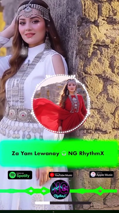 Za Yam Lewanay 🎧 NG RhythmX New Song