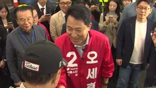 오세훈, 첫날 강북 유세 집중...청계광장에서 출정식 / YTN