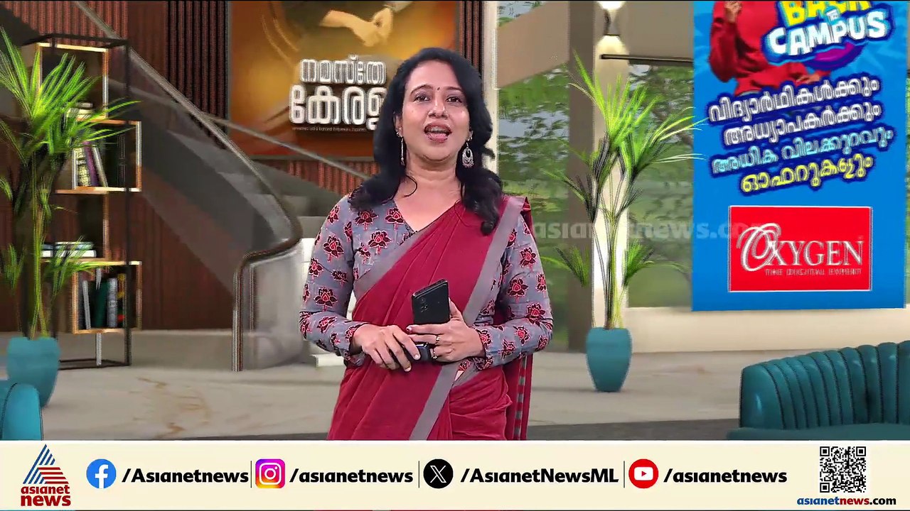 ടെൻഷനില്ല, എടാ പോടാ ബന്ധമുള്ളവർ എംഎൽഎയും മന്ത്ര...