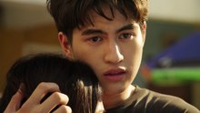 Kamao | Full Trailer