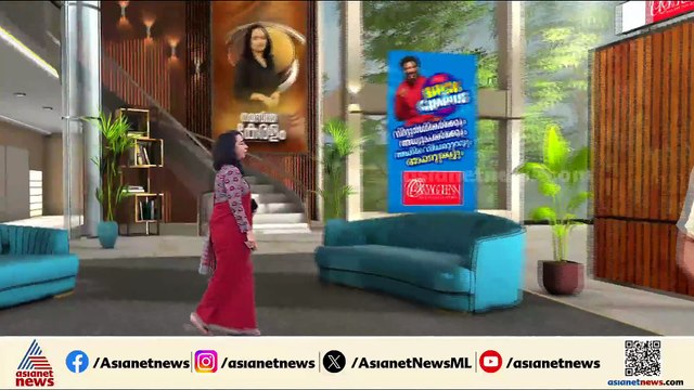 കേരളം നിയമസഭ എംഎൽഎമാരുടെ സത്യപ്രതിജ്ഞ; സത്യവാചകം ചൊല്ലുന്നത് അക്ഷരമാല ക്രമത്തിൽ