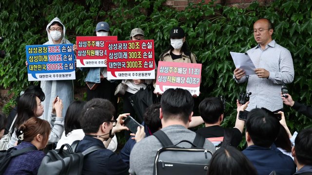 삼성전자 주주 잠정합의안 위법...무효 소송 낼 것 / YTN