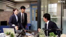 事件は、その周りで起きている S3 EP03