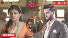 Saru | On Location | Ved की एंट्री से सरू की जिंदगी में आया बड़ा तूफान | Filmibeat