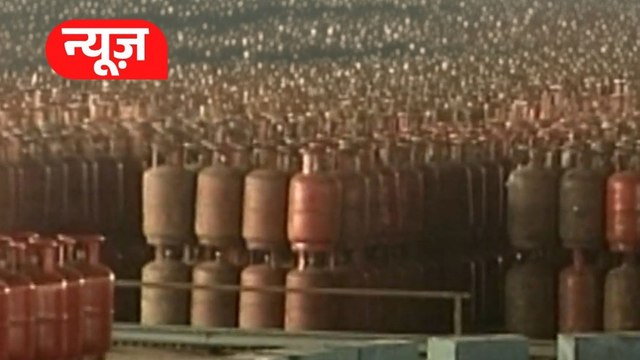 LPG Supply को लेकर बड़ा बयान, Modi Government ने Nikkei Asia Report को बताया गलत