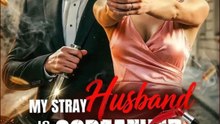 My Stray Husband Is the Godfather Hot Movie - 🔥🔥🔥FULL MOVIES ENGLISH SUB 2026