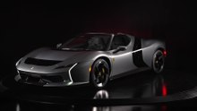 Ferrari HC25 - Fa il suo debutto una nuova Ferrari One-Off