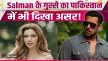 Salman Khan Angry Video: Bhaijaan का गुस्सा पहुंचा Pakistan, Mahira Khan ने कही ये बात!