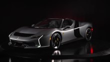 El Ferrari HC25 - Se presenta un nuevo Ferrari One-Off