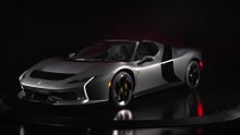 Der Ferrari HC25 - Ein neuer Ferrari One-Off feiert sein Debüt