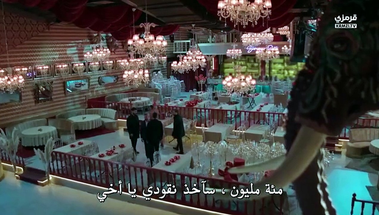 مسلسل القبيحة الحلقة 1 مترجمة ج1