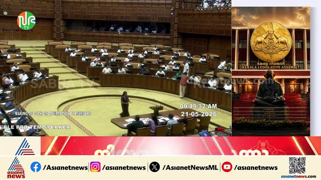 പതിനാറാം നിയമസഭയിലെ ആദ്യ ബിജെപി എംഎൽഎ; ദൈവനാമത്തിൽ സത്യപ്രതിജ്ഞ ചെയ്ത് ബി.ബി ​ഗോപകുമാർ