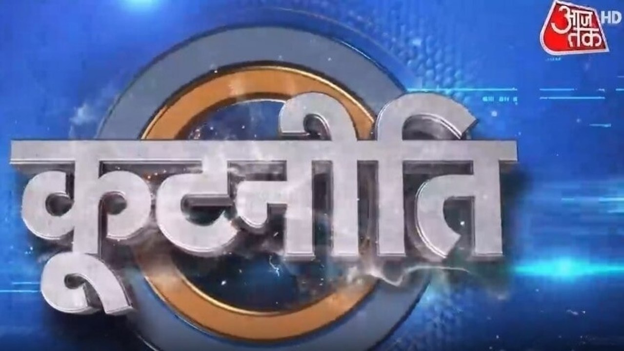 बीजिंग में ट्रंप के बाद पुतिन, शी जिनपिंग का कि...