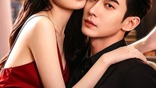 The Tycoon’s Secret Canary ENGSUB | Hidden Marriage, CEO Romance & Female Revenge Drama