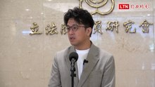 參選台北市長惹怒國台辦！沈伯洋：想對台灣人指指點點 大可不必