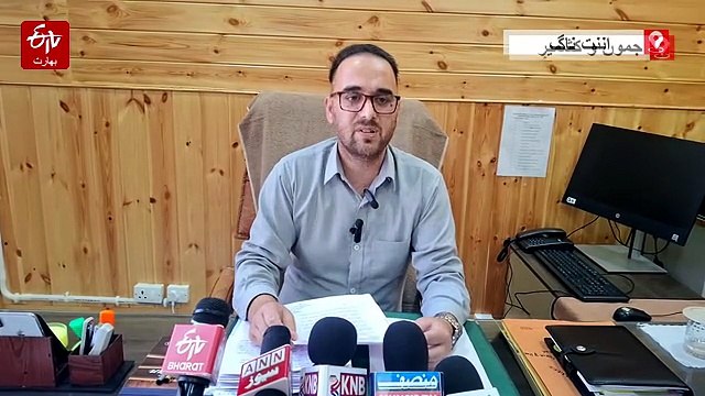 جی ایم سی اننت ناگ میں میڈیکل انٹرنز کے وظیفہ پر آواز بلند کرنے والے طلبہ کو نوٹس، سوشل میڈیا گائیڈ لائنز جاری