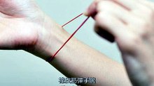 Safe Self-harm Tutorial 安全自傷教學（1）