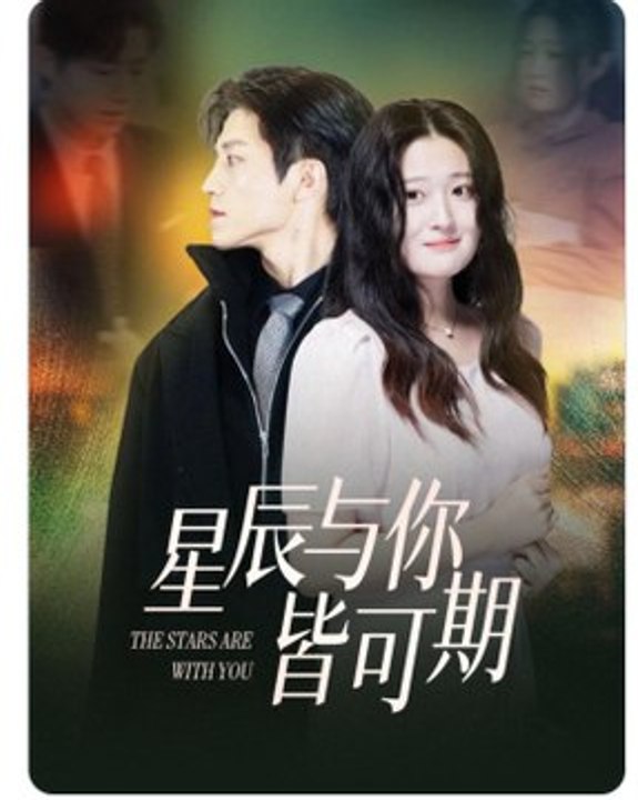 Blind Arrogant Heart 😈💎💥 Chinese Drama 2026 #Engsub