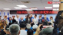 鄭麗文是票房毒藥？李四川新北造勢 兩人同台約30秒
