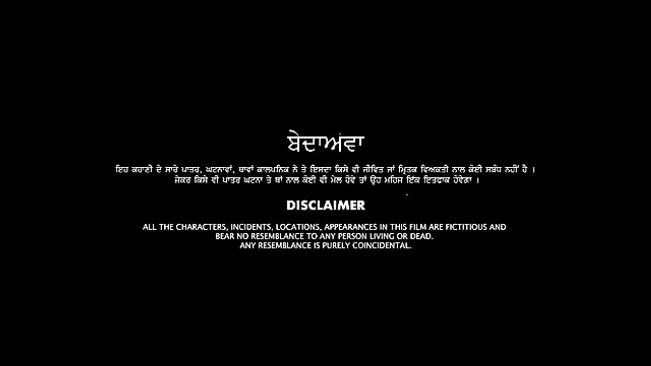 Udd Da Teer (2026) Punjabi Full Movie Watch Online HD Print Free Download