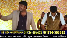 Romance, Ek Mini Katha ,south hindi movie