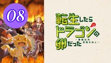 Reincarnated as a Dragon Hatch Episode 8 Engsub