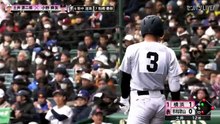 １回戦 横浜(神奈川) vs 市和歌山(和歌山)その1