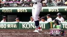 １回戦 横浜(神奈川) vs 市和歌山(和歌山)その2