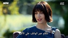 مسلسل تـ ـحـ ـت ا لأ ر ض الحلقة 16 مترجمة