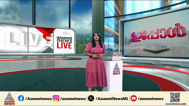 ബസ് ഡ്രൈവറെ മർദിച്ചെന്ന് പരാതി; സംഭവം മലപ്പുറം കാക്കഞ്ചേരിയിൽ