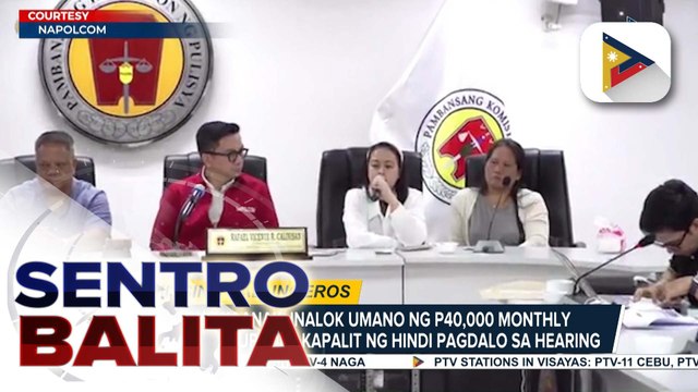 2 PNP officials, sinibak matapos i-reklamo sa Napolcom ng ilang pamilya ng ‘missing sabungeros’ | ulat ni Ryan Lesigues