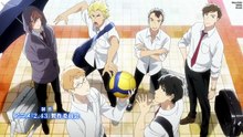 2.43: Seiin Koukou Danshi Volley ~ bu odcinek 08 polskie napisy