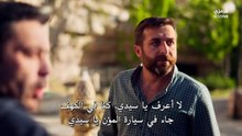 مسلسل المدينة البعيدة الحلقة 62