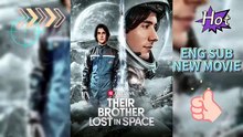 Their Brother Lost in Space Streaming Now on ReelShort!!! Timothy adotado pela rica família Snyder cresce dedicado às suas três irmãs mais velhas | Filme Completo em Português