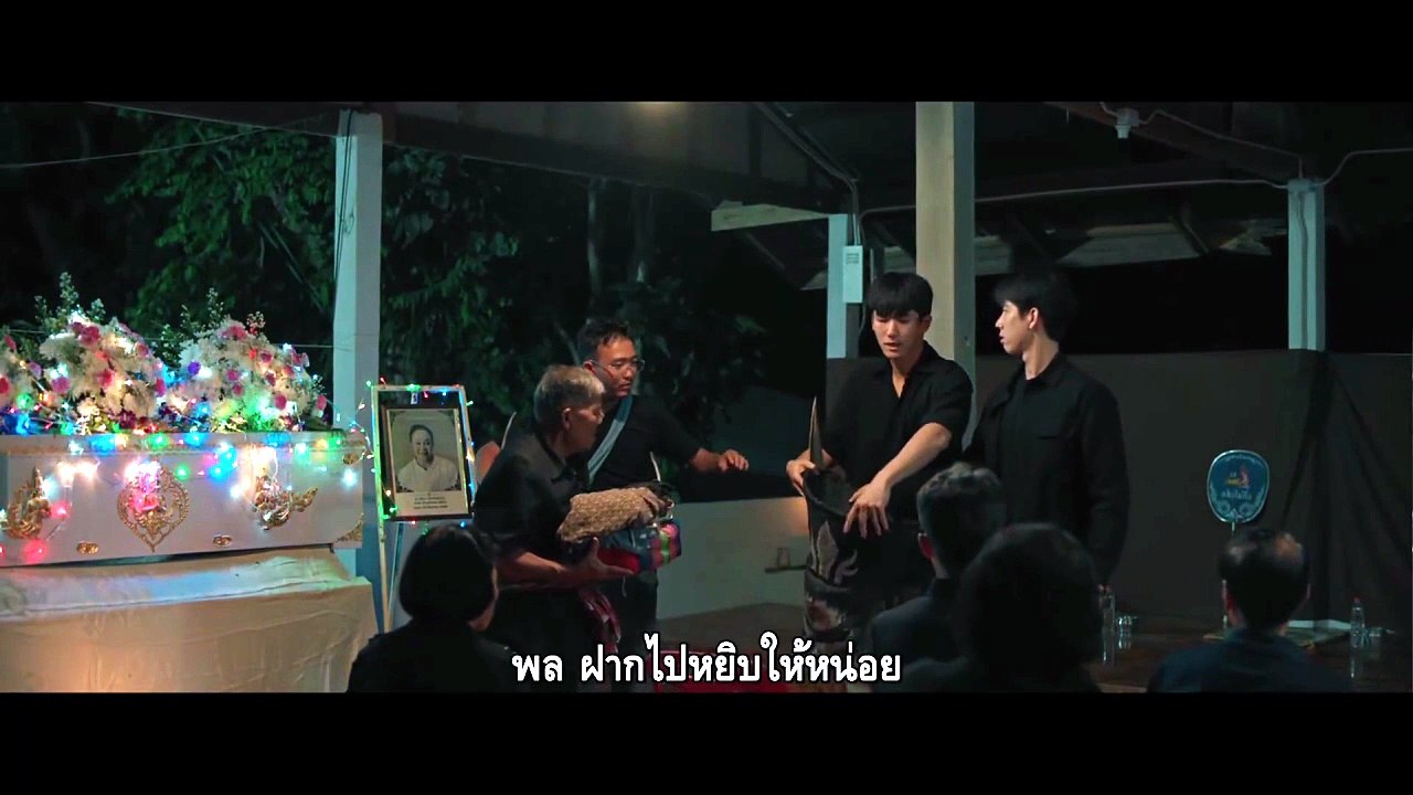 ดูหนัง Ta Khon (2025) ตาโขน เต็มเรื่อง