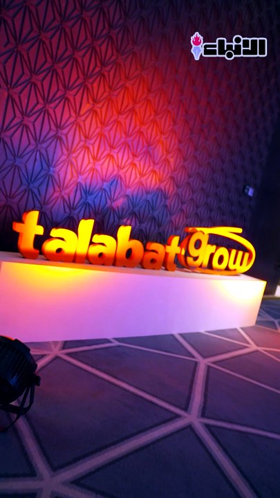 talabat