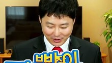 JC환경
