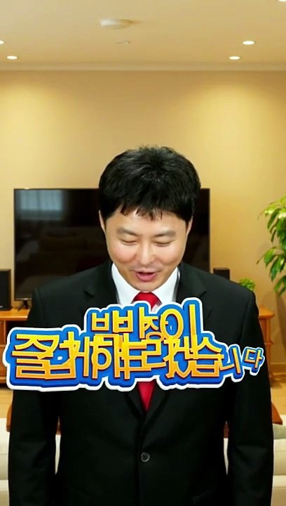 JC환경