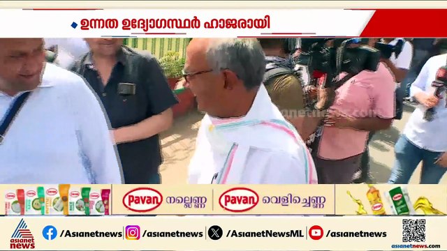 നീറ്റ് ചോദ്യപേപ്പർ ചോർച്ച; പാർലമെൻ്ററി സ